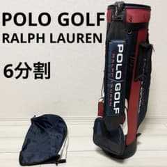 POLO GOLF キャディバッグ 6分割 ラルフローレン レッド ネイビー