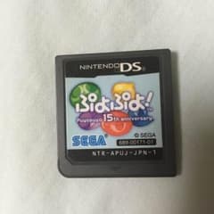 ぷよぷよ！  DSのサムネイル