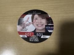 宮脇実由 DARTSLIVE カプセル 2026 Vol.1のサムネイル