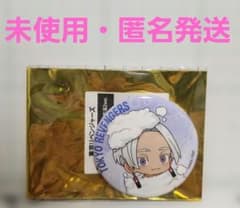 Tokyo Liber x Rakuspa Can Badge Gokurakuyu 2 ver. Kurokawa Izana