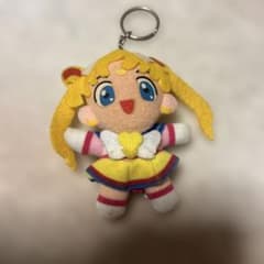 平成レトロ セーラームーン フェルトマスコット キーホルダー ❣️当時
