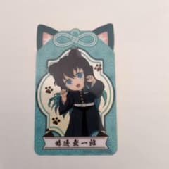 時透無一郎 猫耳型アクリルコースター Amazon.co.jp: 鬼 滅 ねこ型 アクリルコースター 時透無一郎 コラボ