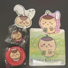 ちいかわ　くりまんじゅう　レストラン　スカイツリーのサムネイル