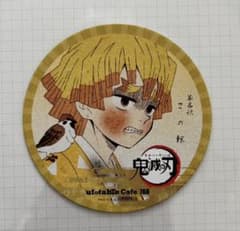 鬼滅の刃 ufotable Cafe コースター No.768 - メルカリ
