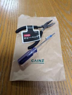 CAINZ バネ付ホビーペンチ マイナスドライバーセットのサムネイル