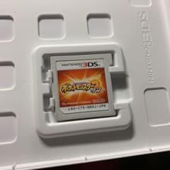 ポケットモンスター サンのサムネイル