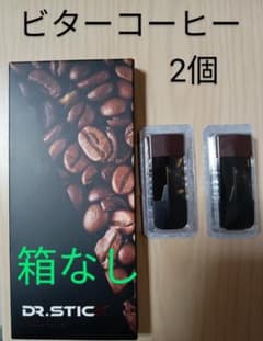 dr.stick ドクタースティックタイプX　 ビターコーヒー2個のサムネイル