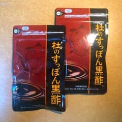 杜のすっぽん黒酢　新品未開封のサムネイル