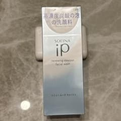 【新品未使用】ソフィーナiP リニュームースウォッシュ 洗顔 容量 200gのサムネイル