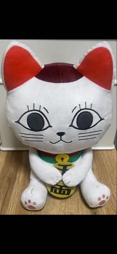 ダンダダン　めちゃもふぐっとぬいぐるみ〜ターボババア(招き猫) ⑦