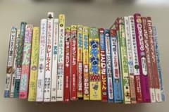 児童書 まとめ売り 24冊セット 小学校低学年向け - メルカリ