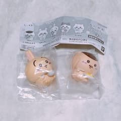 Chiikawa Minna de Mogumogu Party 3 Gacha (2-pack)