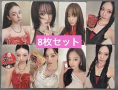aespa idoustage 中華 ラキドロ  8枚コンプセット aespa 辛ラーメン コラボ トレカ 8枚セット - メルカリ