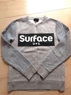 フカフカ様のサムネイル