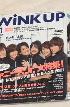 ゆみ様専用のサムネイル