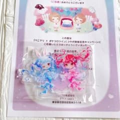 ポケコロツイン 宝鐘マリン&兎田ぺこらアクリルスタンド ぺこマリ