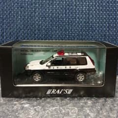 レイズ 日産 エクストレイル 埼玉県警察自ら隊・警視庁所轄署山岳警ら