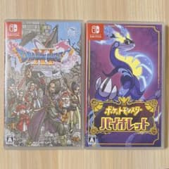 Switchソフト 2本セット ドラクエ11s ポケモンバイオレット - メルカリ