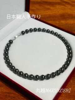 【フォロワー限定セール❣️】日本職人手作10㍉黒真珠パールネックレスとピアスセットのサムネイル