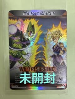 ドラゴンボール超TCG マスターズ エナジーマーカー BT30 英語 M-45