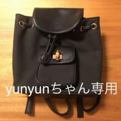 yunyunちゃん専用のサムネイル