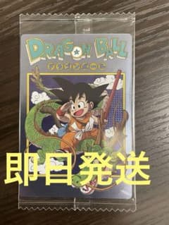 イタジャガ ドラゴンボール 4-26 CR 孫悟空 少年期 - メルカリ