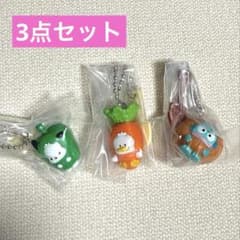 サンリオ ベジタブルビスケット＆チャーム 3個セットのサムネイル