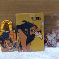 Disney Villains ライオンキング スカー セットのサムネイル