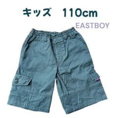EASTBOY 110cm カーゴパンツ カーキのサムネイル