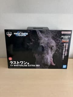 一番くじ HUNTER×HUNTER ラストワン賞 ミケ フィギュアのサムネイル