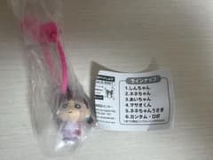 Crayon Shin-chan Colorful Multi Charm 2