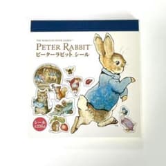 ピーターラビット シールブック　お裾分けファイルのサムネイル