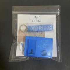 FLIP THE CIRCLE ボイスキーフック 藤牧京介 トレカ付き - メルカリ
