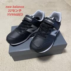 new balance キッズ キッズスニーカー 22センチのサムネイル