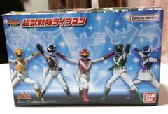 SHODO SUPER 超獣戦隊ライブマン 5体セットのサムネイル