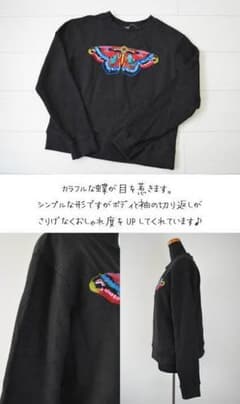 本日限定‼️デシグアル バタフライスパンコール スウェット ブラックのサムネイル