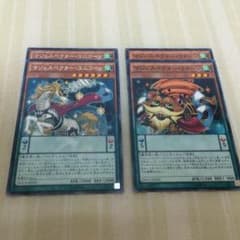 メタルフォーゼデッキに！のサムネイル