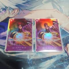 キッド　srのサムネイル