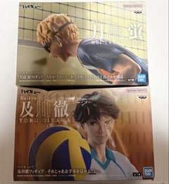 ハイキュー バンプレスト 及川徹 月島蛍プライズフィギュア