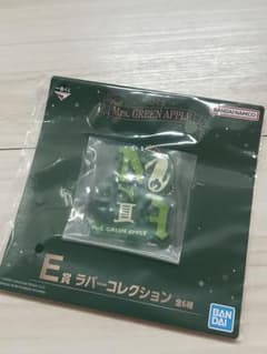 Mrs. GREEN APPLE 이치 반 쿠지 E 상 고무 컬렉션