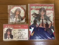 くじクリフ　銀河特急 ミルキー⭐︎サブウェイ アカネちゃん3点セットのサムネイル
