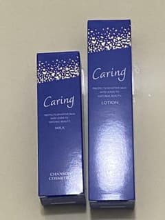 CHANSON COSMETICS Caring ローション＆ミルクセット | Mercari