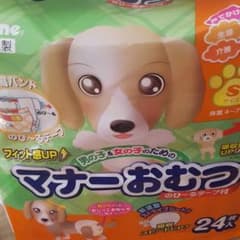 ペット オムツSのサムネイル