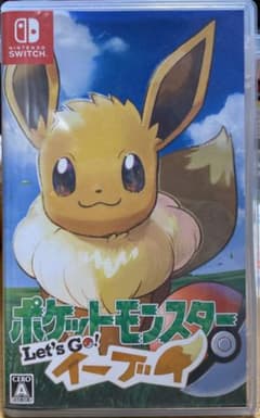 ポケットモンスター Let's Go! イーブイのサムネイル