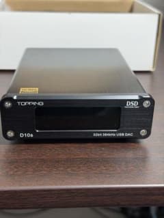 TOPPING D10s 32bit 384kHz USB DACのサムネイル