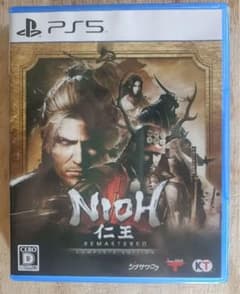 【PS5】 仁王 Remastered Complete Editionのサムネイル
