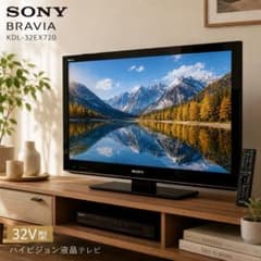 SONY BRAVIA 32型 液晶テレビ KDL-32EX720 - メルカリ