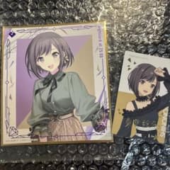 プロセカ 東雲絵名 まとめ売り - メルカリ