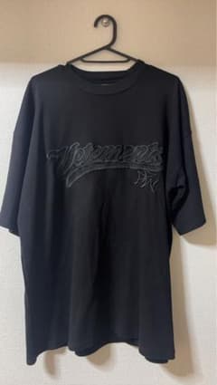 (コイキング様専用)のサムネイル