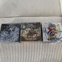 クレイバースト、レイジングサーフ ポケモンカード バラ売り 151 クレイバースト レイジングサーフ